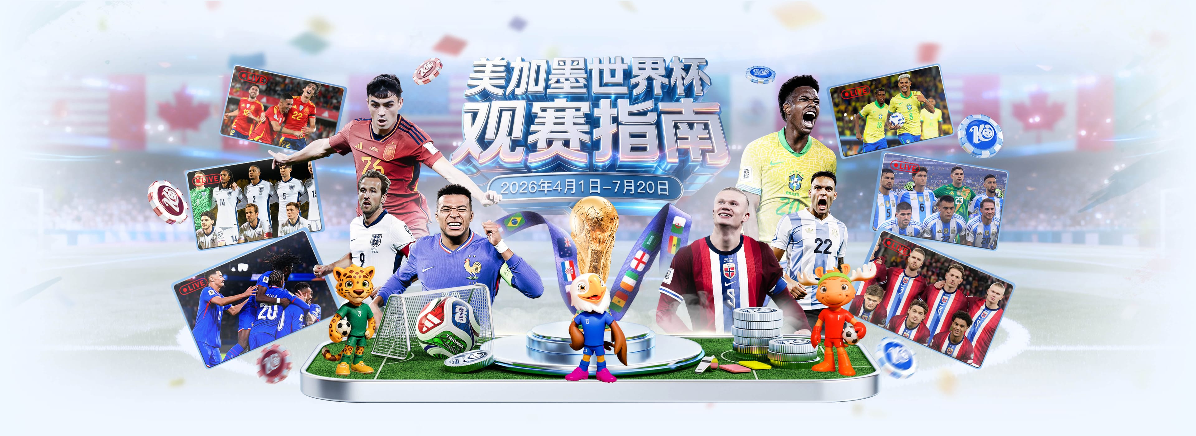 罗德里：面对皇马的国家德比，我们将全力以赴展现自我