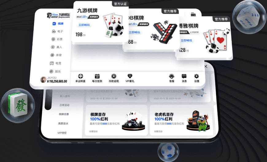 亚冠首轮四球惨败，C罗面临指责，球队旧将说他应该离开，41岁老将下一站会是哪？