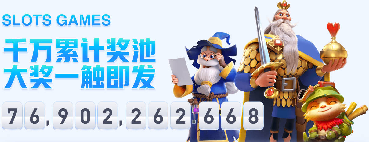 SGA17分霍姆格伦12+17 约基奇13+7+5雷霆擒掘金2连胜